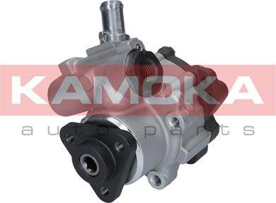 Kamoka PP041 - Hydraulic Pump, steering system www.autospares.lv