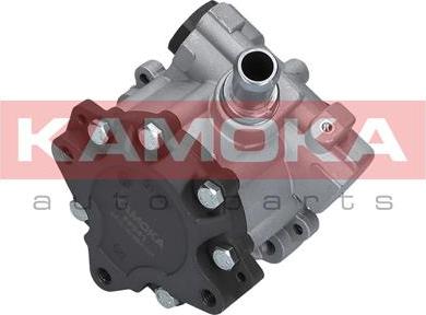 Kamoka PP041 - Hydraulic Pump, steering system www.autospares.lv