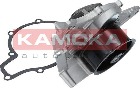 Kamoka T0039 - Ūdenssūknis autospares.lv