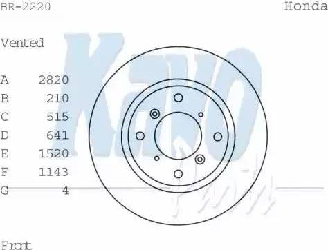 Delphi BG2541 - Bremžu diski www.autospares.lv