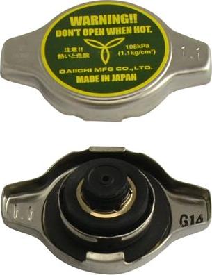 Kavo Parts CRC-1005 - Крышка горловины радиатора www.autospares.lv