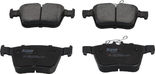 Kavo Parts KBP-10003 - Тормозные колодки, дисковые, комплект www.autospares.lv