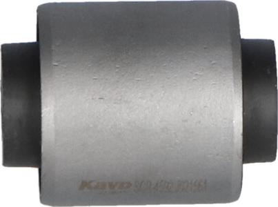 Kavo Parts SCR-4592 - Piekare, Šķērssvira www.autospares.lv