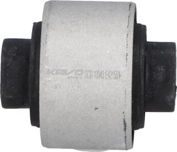 Kavo Parts SCR-10043 - Piekare, Šķērssvira www.autospares.lv