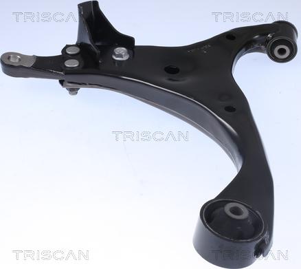 Kawe 8500 43557 - Track Control Arm www.autospares.lv