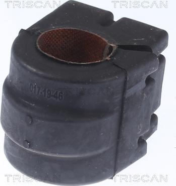 Kawe 8500 16887 - Bukse, Stabilizators www.autospares.lv