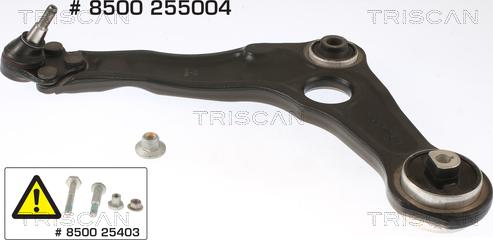 Kawe 8500 255004 - Track Control Arm www.autospares.lv