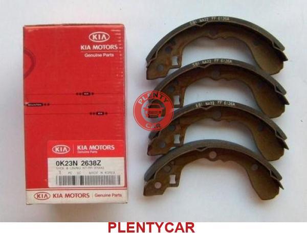 KIA 0K23N-26-38Z - Bremžu loku komplekts www.autospares.lv