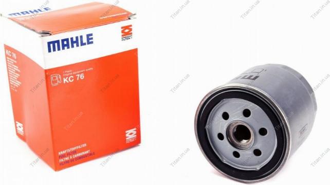 Magneti Marelli 154096020790 - Degvielas filtrs www.autospares.lv