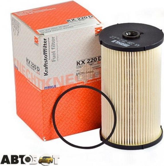 KNECHT KX 220D - Fuel filter www.autospares.lv