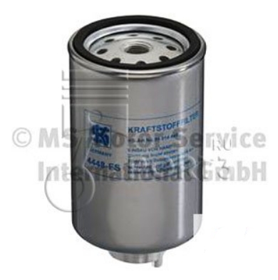 Kolbenschmidt 50014448 - Degvielas filtrs www.autospares.lv