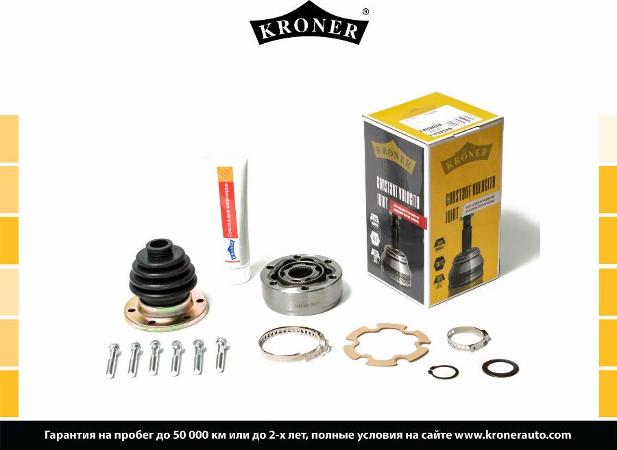 Kroner K103330 - Joint Kit, drive shaft www.autospares.lv