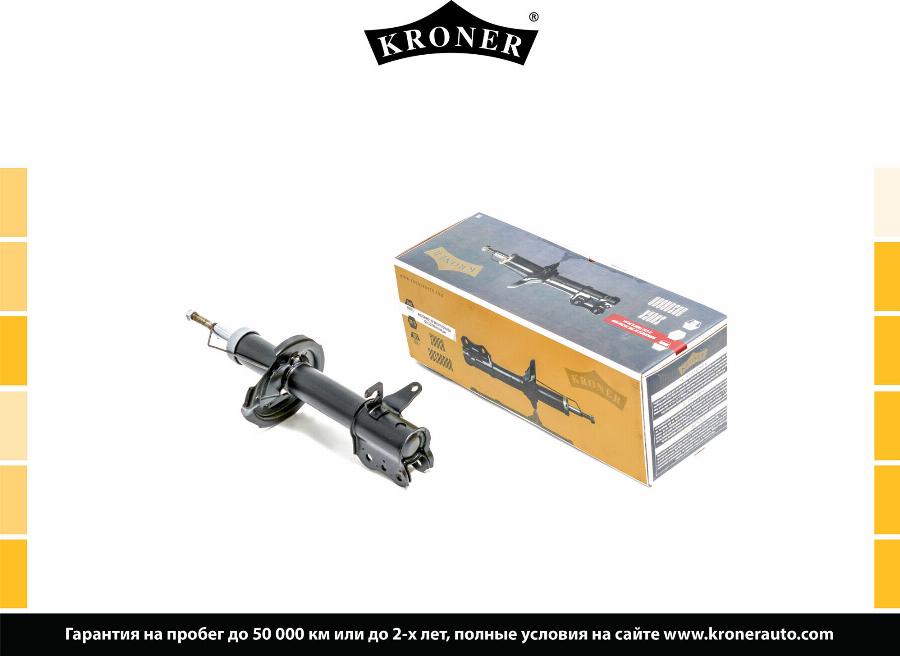 Kroner K3529190G - Amortizators www.autospares.lv