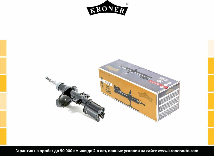 Kroner K3529193G - Amortizators www.autospares.lv