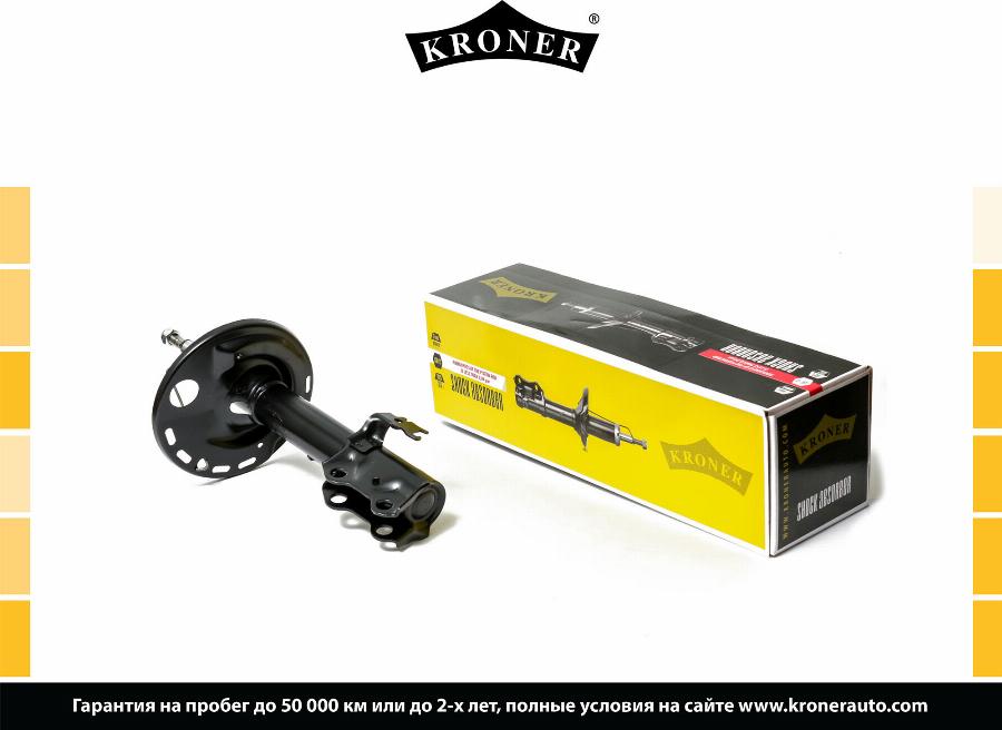 Kroner K3529102G - Amortizators autospares.lv