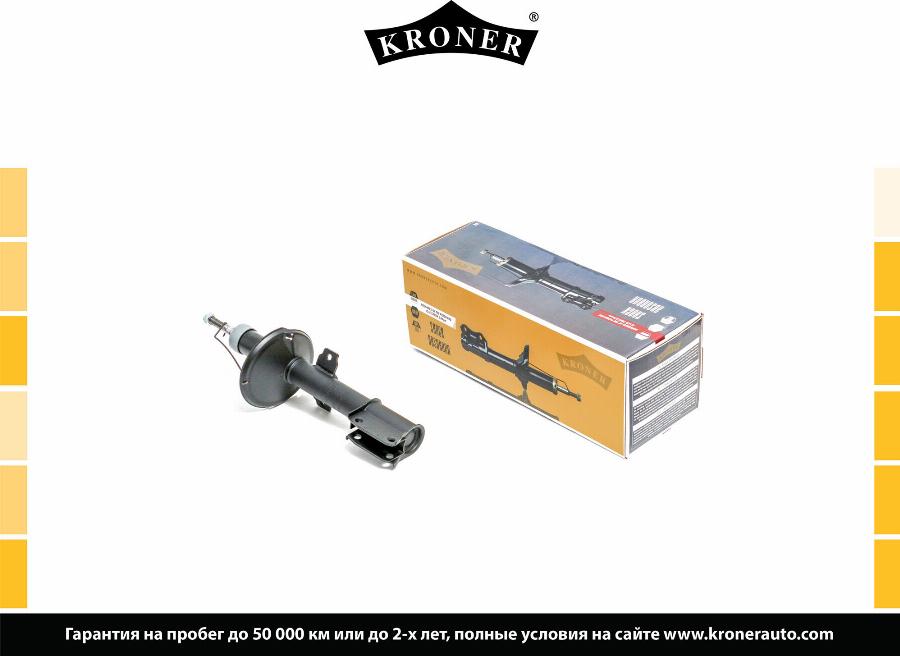 Kroner K3529185G - Shock Absorber www.autospares.lv