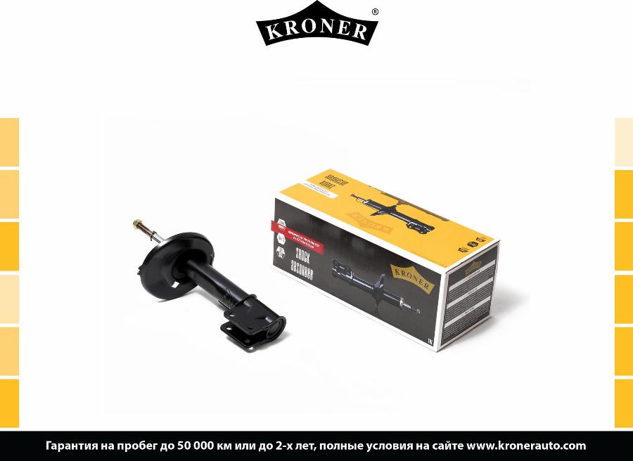 Kroner K3529301G - Shock Absorber www.autospares.lv