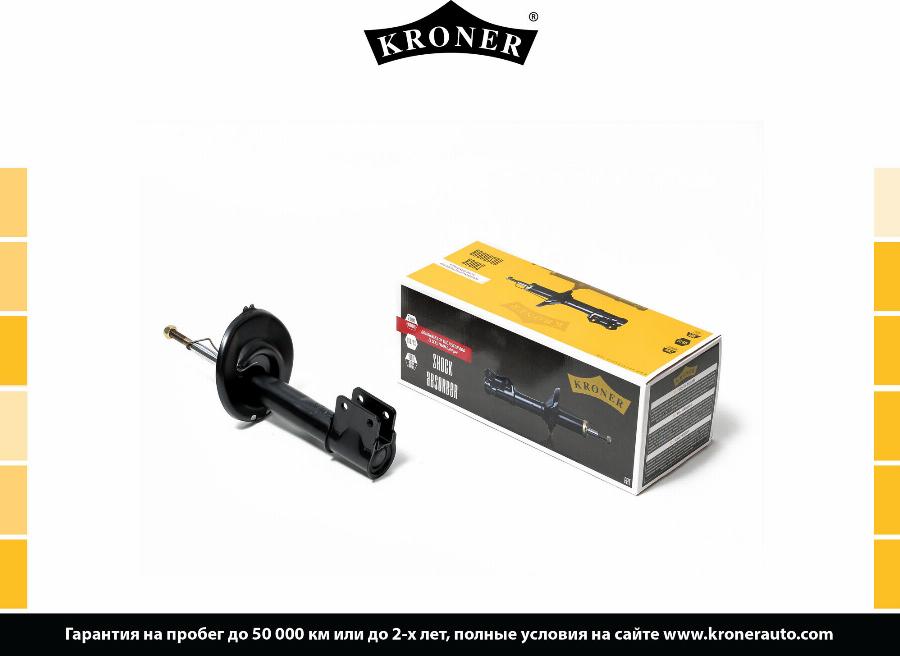 Kroner K3529302G - Shock Absorber www.autospares.lv