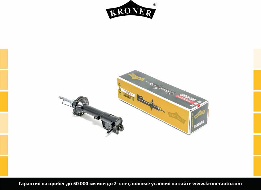 Kroner K3529204G - Shock Absorber www.autospares.lv