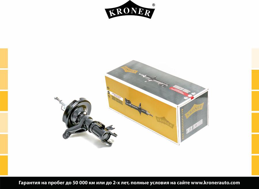 Kroner K3529284G - Amortizators autospares.lv