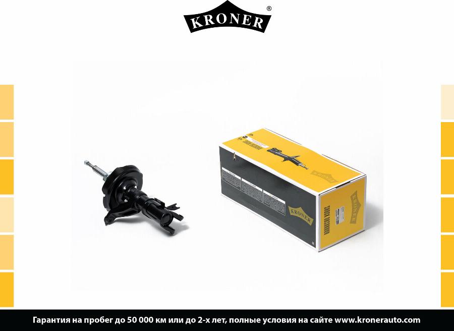 Kroner K3529286G - Shock Absorber www.autospares.lv