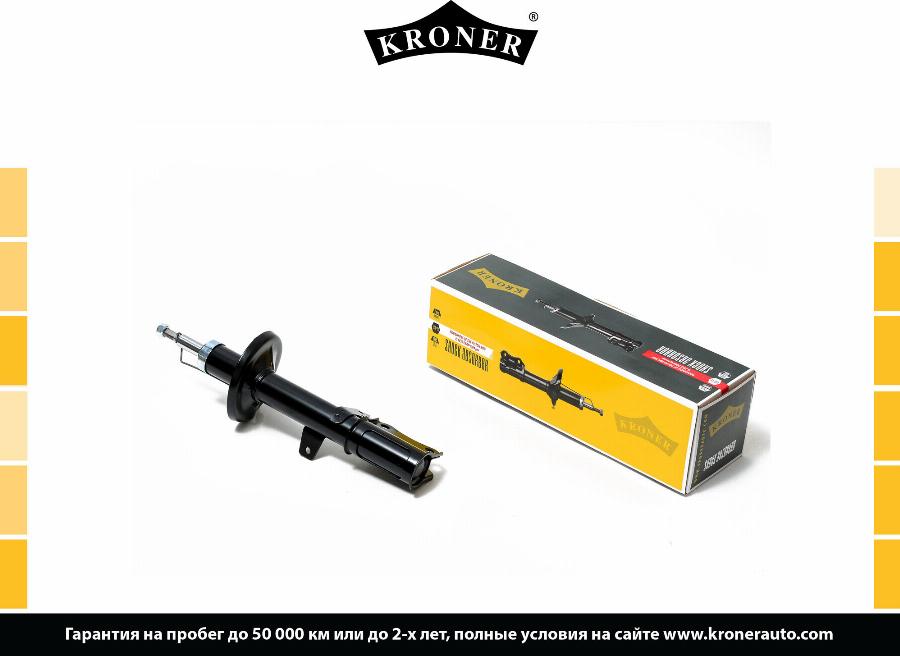 Kroner K3529288G - Amortizators www.autospares.lv