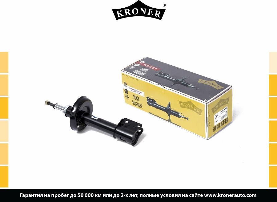 Kroner K3521679G - Shock Absorber www.autospares.lv