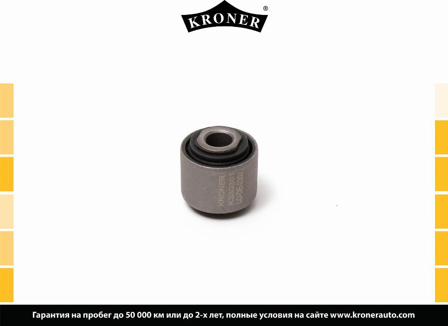 Kroner K330301 - Сайлентблок, рычаг подвески колеса www.autospares.lv