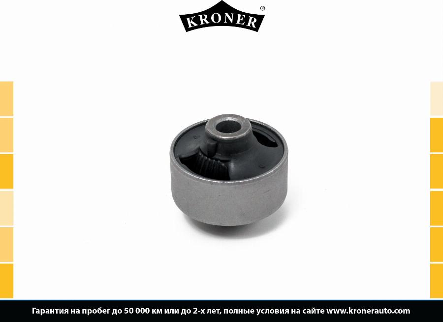 Kroner K330307 - Bush of Control / Trailing Arm www.autospares.lv