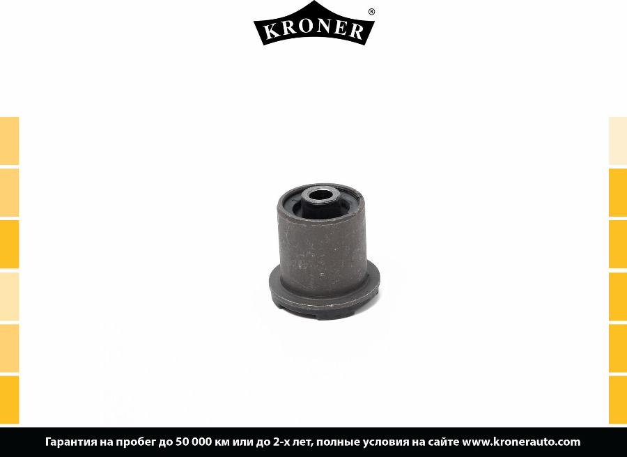 Kroner K330295 - Bush of Control / Trailing Arm www.autospares.lv