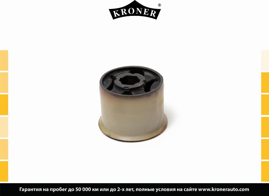 Kroner K330297 - Piekare, Šķērssvira www.autospares.lv