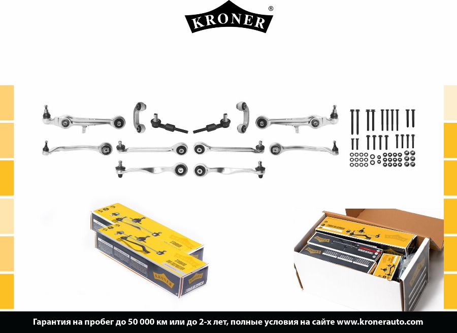 Kroner K333001 - Suspension Kit www.autospares.lv