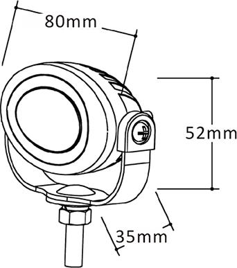 KUTNAK AUTOMOTIVE 727521 - Spoguļstikls, Stikla konstrukcija www.autospares.lv