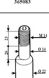 KYB 365083 - Amortizators www.autospares.lv