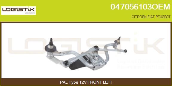 LGK 047056103OEM - Stiklu tīrīšanas sistēma www.autospares.lv