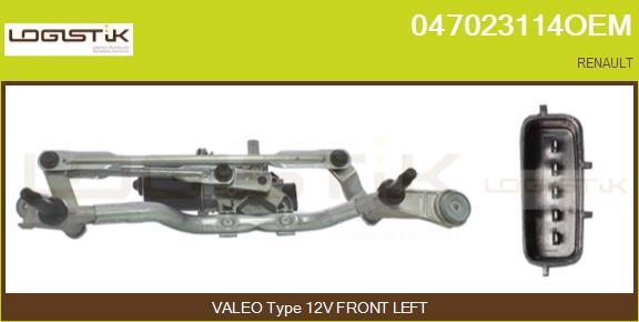 LGK 047023114OEM - Stiklu tīrīšanas sistēma www.autospares.lv