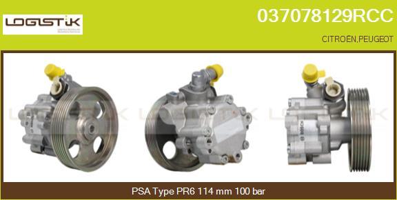 LGK 037078129RCC - Hydraulic Pump, steering system www.autospares.lv