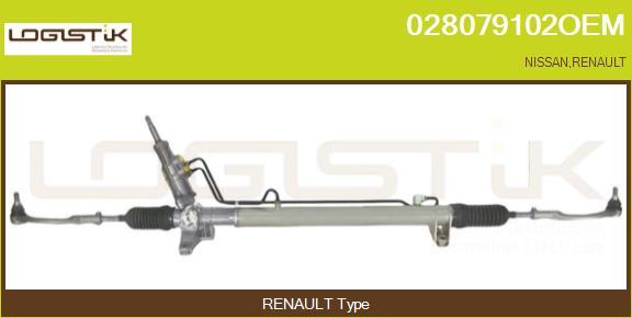 LGK 028079102OEM - Steering Gear www.autospares.lv