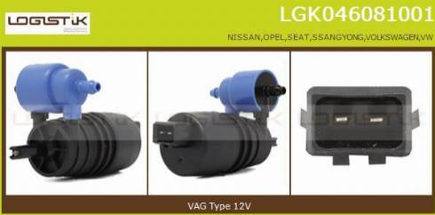 LGK LGK046081001 - Ūdenssūknis, Stiklu tīrīšanas sistēma www.autospares.lv