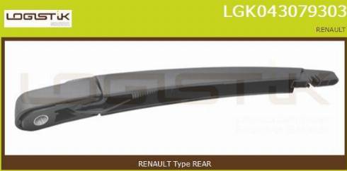 LGK LGK043079303 - Stikla tīrītāja svira, Stiklu tīrīšanas sistēma www.autospares.lv