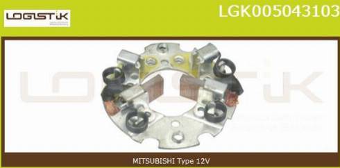 LGK LGK005043103 - Kronšteins, Ogļu sukas www.autospares.lv