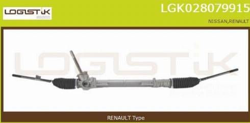 LGK LGK028079915 - Stūres mehānisms autospares.lv