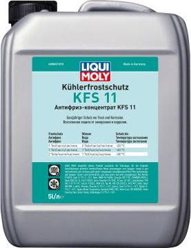 Liqui Moly 8845 - Antifreeze www.autospares.lv