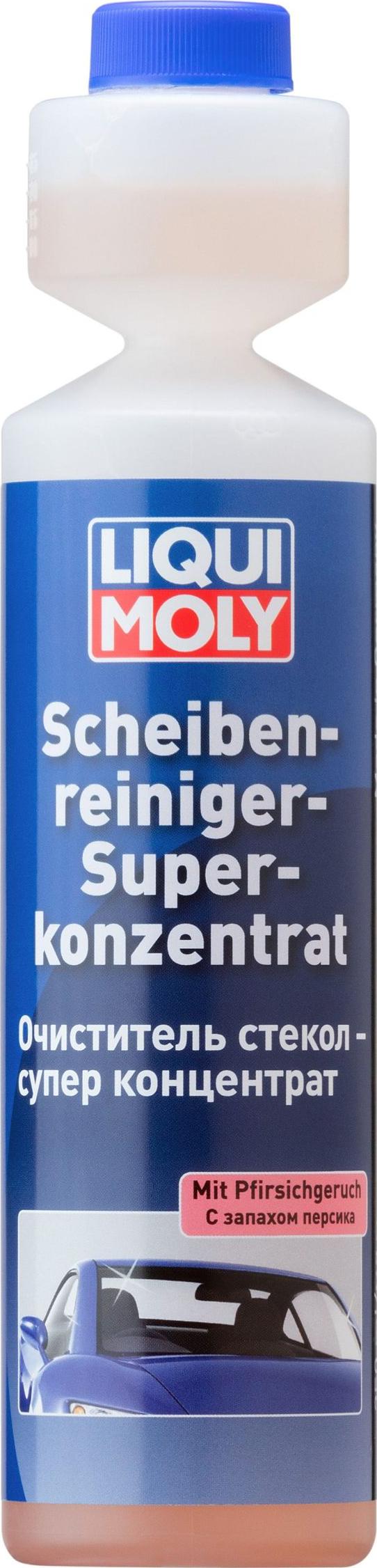 Liqui Moly 2379 - Stiklu tīrīšanas līdzekļi www.autospares.lv