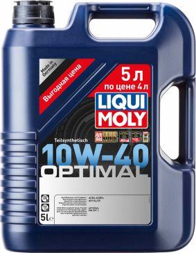 Liqui Moly 2287 - Motoreļļa www.autospares.lv