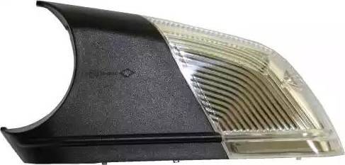 Loro 4030S02 - Pagrieziena signāla lukturis www.autospares.lv