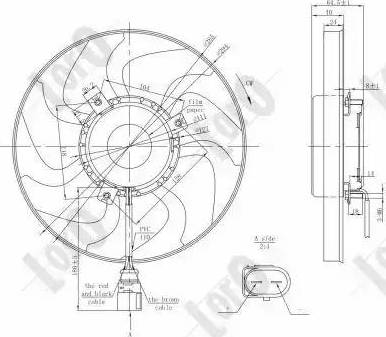 Loro 003-014-0009 - Ventilators, Motora dzesēšanas sistēma www.autospares.lv