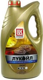 Lukoil 19190 - Motoreļļa www.autospares.lv