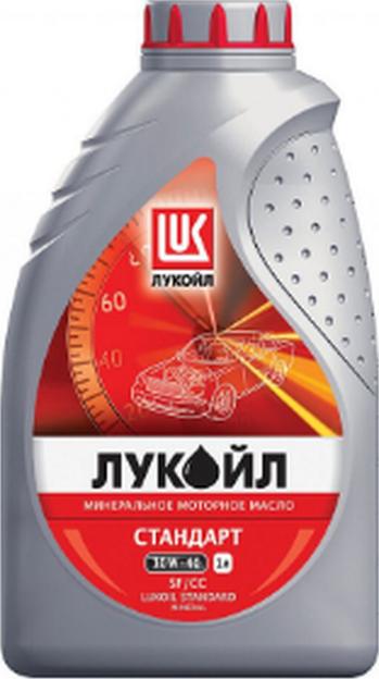 Lukoil 10W40 STANDARD 1L - Motoreļļa www.autospares.lv