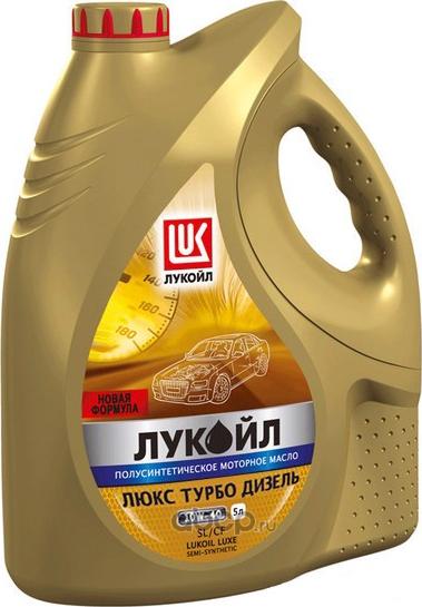 Lukoil 189371 - Motoreļļa www.autospares.lv